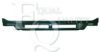 MITSUBISHI MB860603 Cover, radiator grille